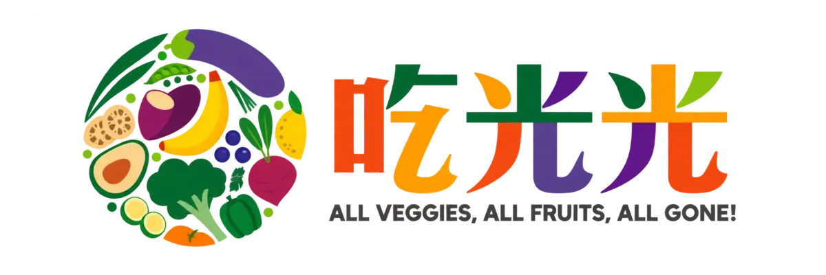 eat up 乾貨網